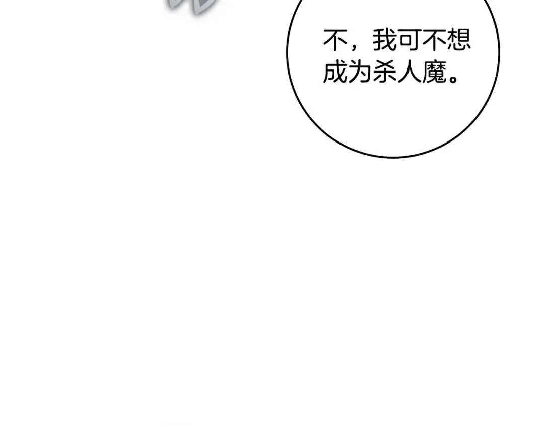 第432页