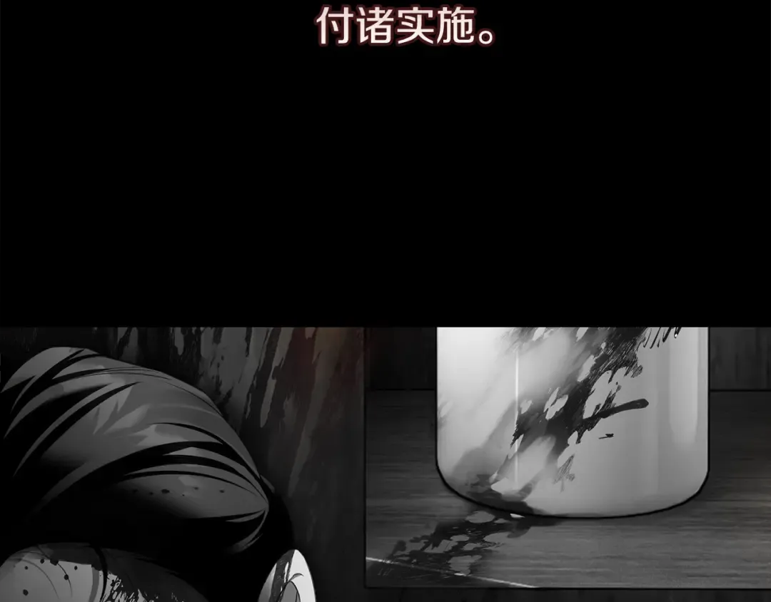 第534页