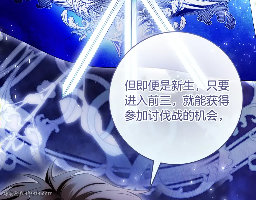 第333页