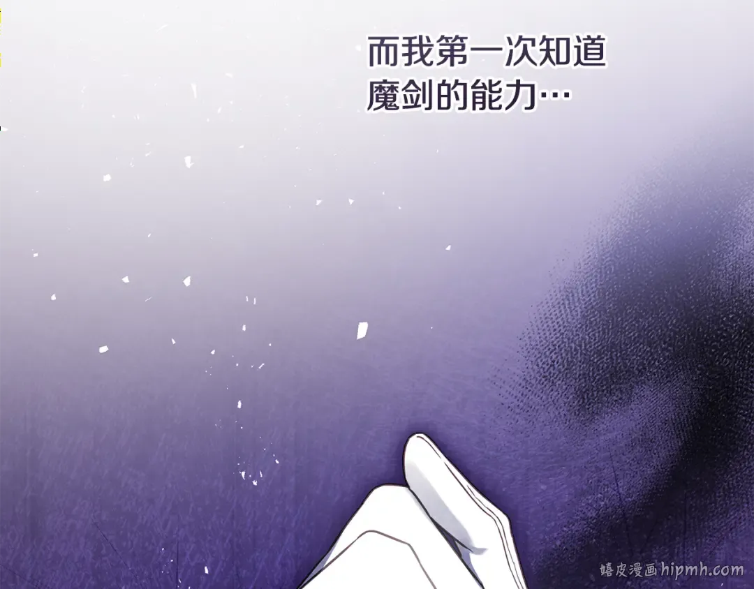 第453页