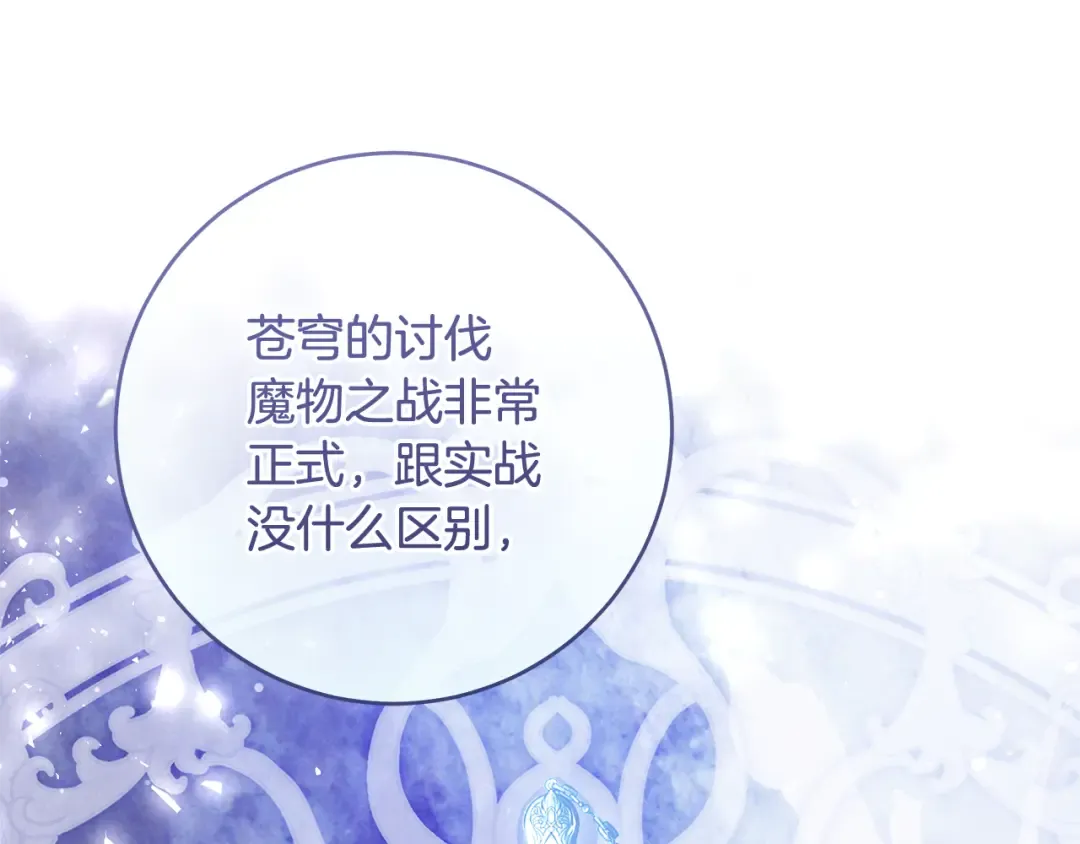 第327页