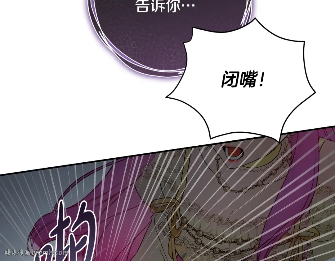 第573页