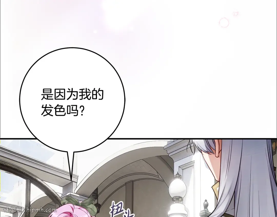 第477页