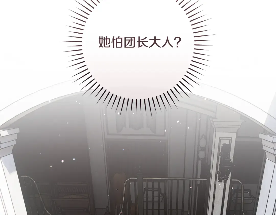 第366页