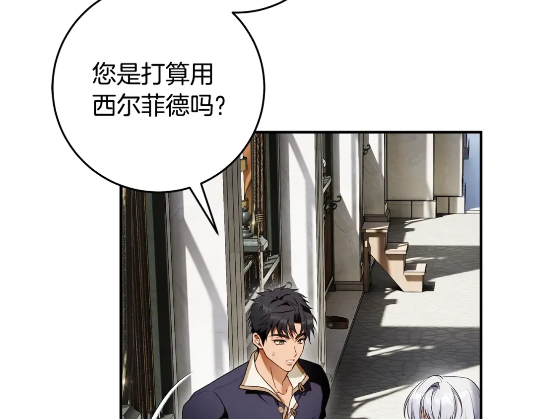 第294页