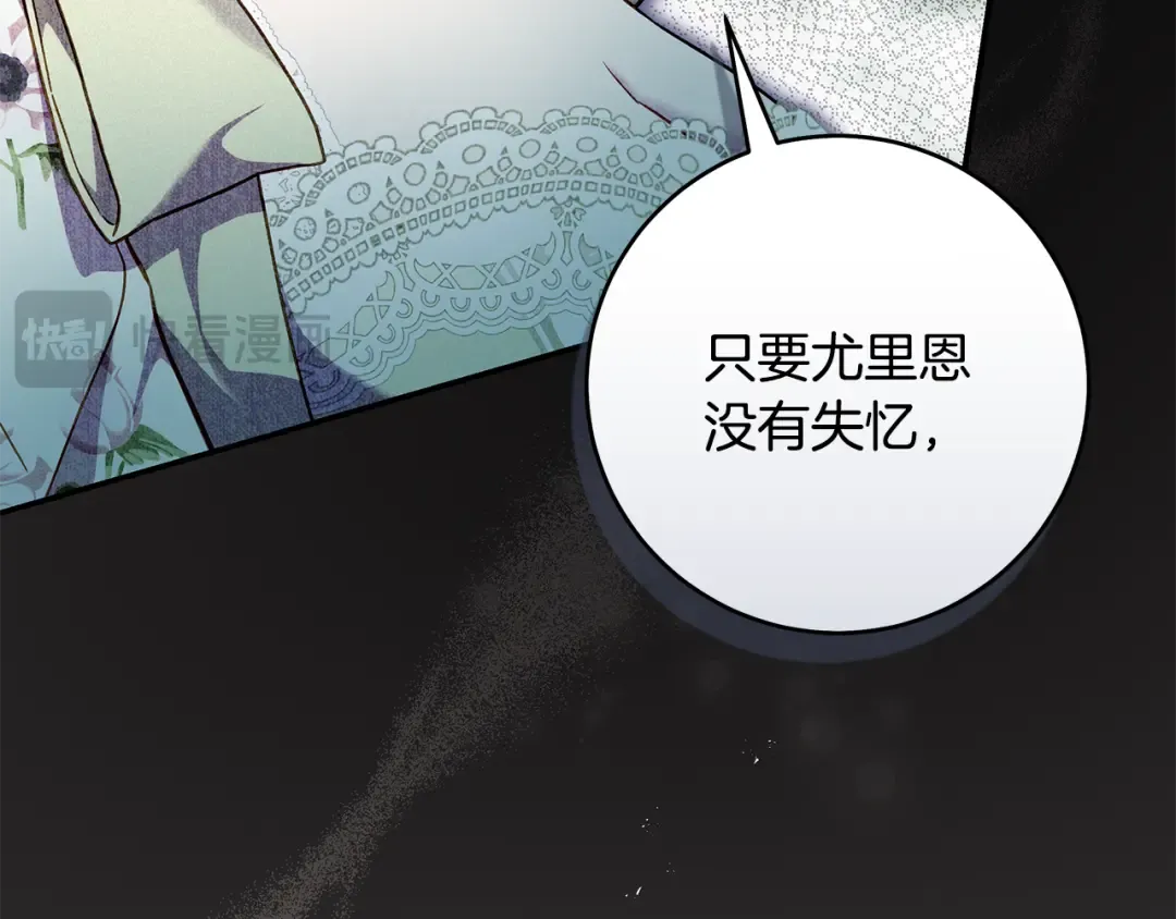 第591页