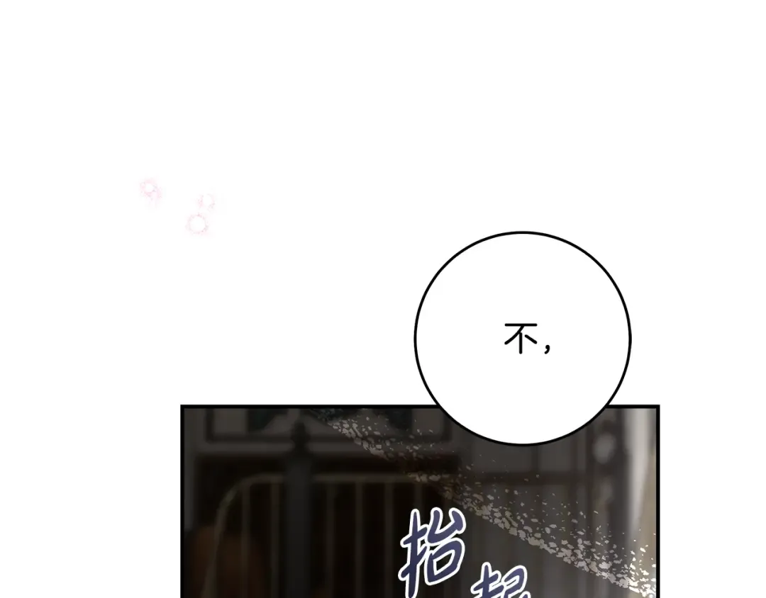 第483页
