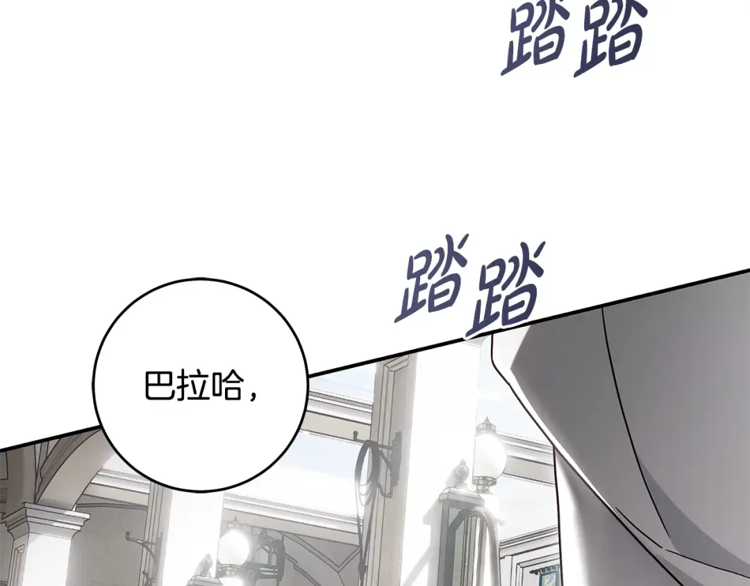 第273页