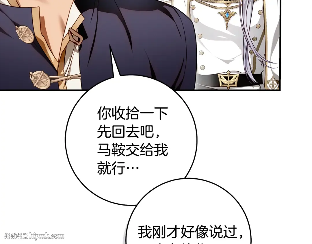 第309页