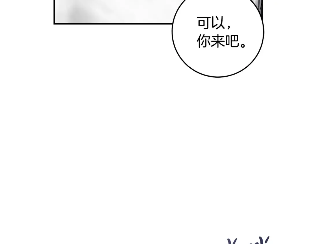 第270页