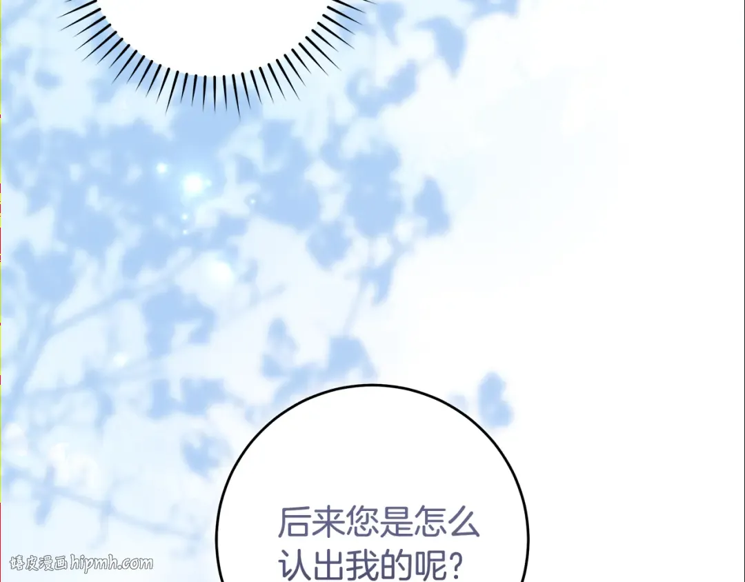第453页