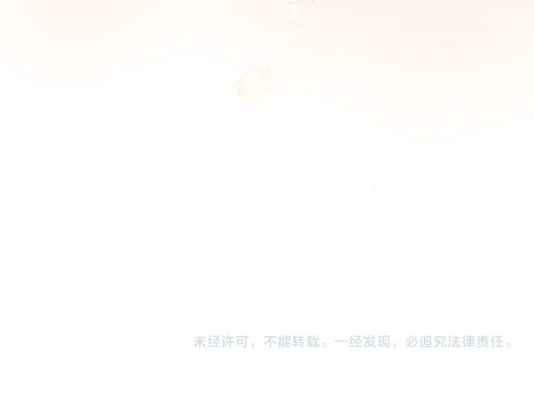 第633页