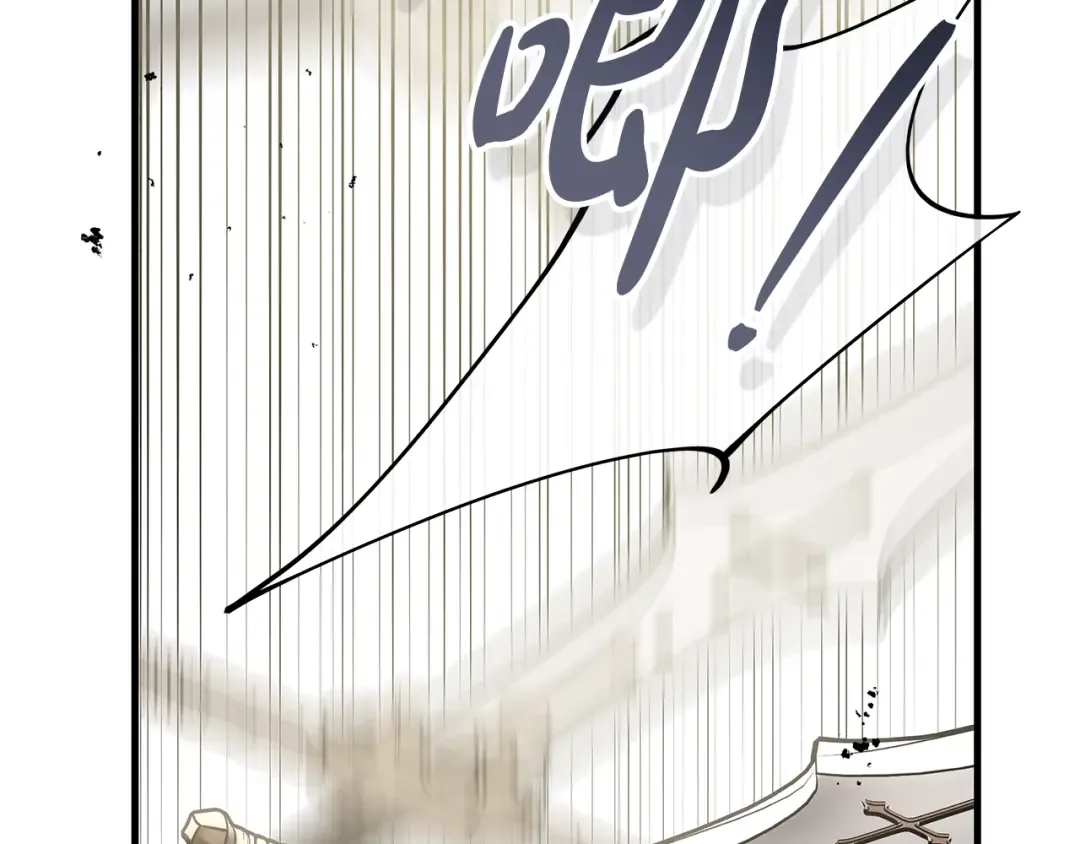 第588页