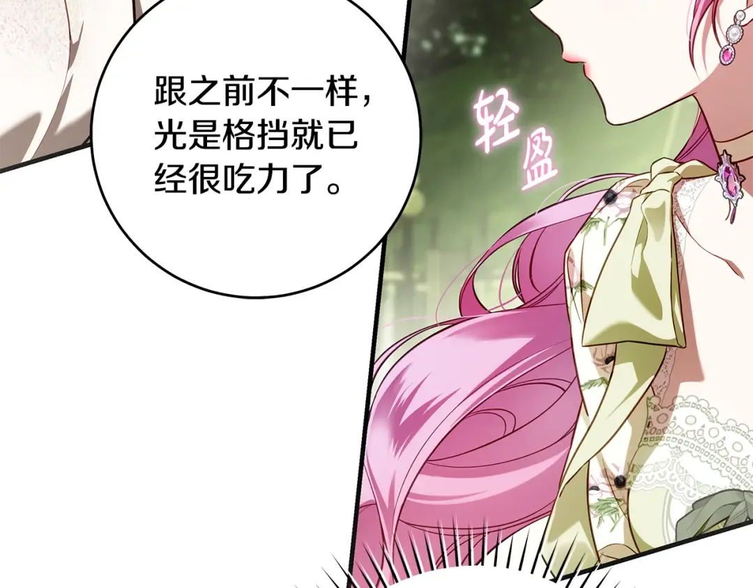 第462页