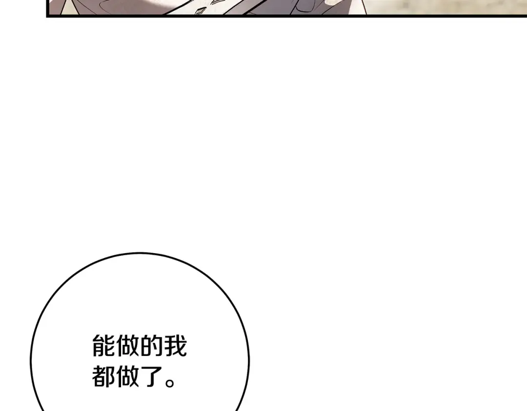 第609页