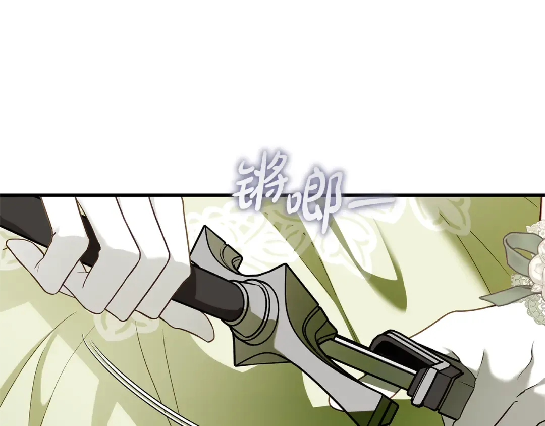 第240页