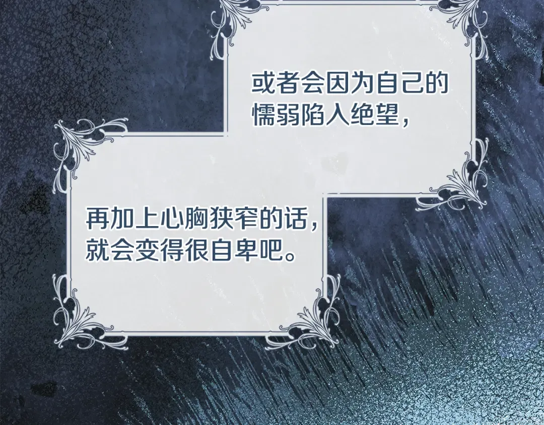第630页
