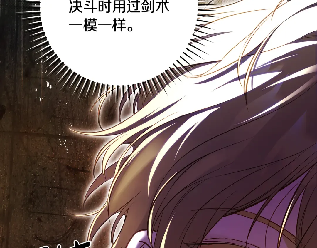 第528页