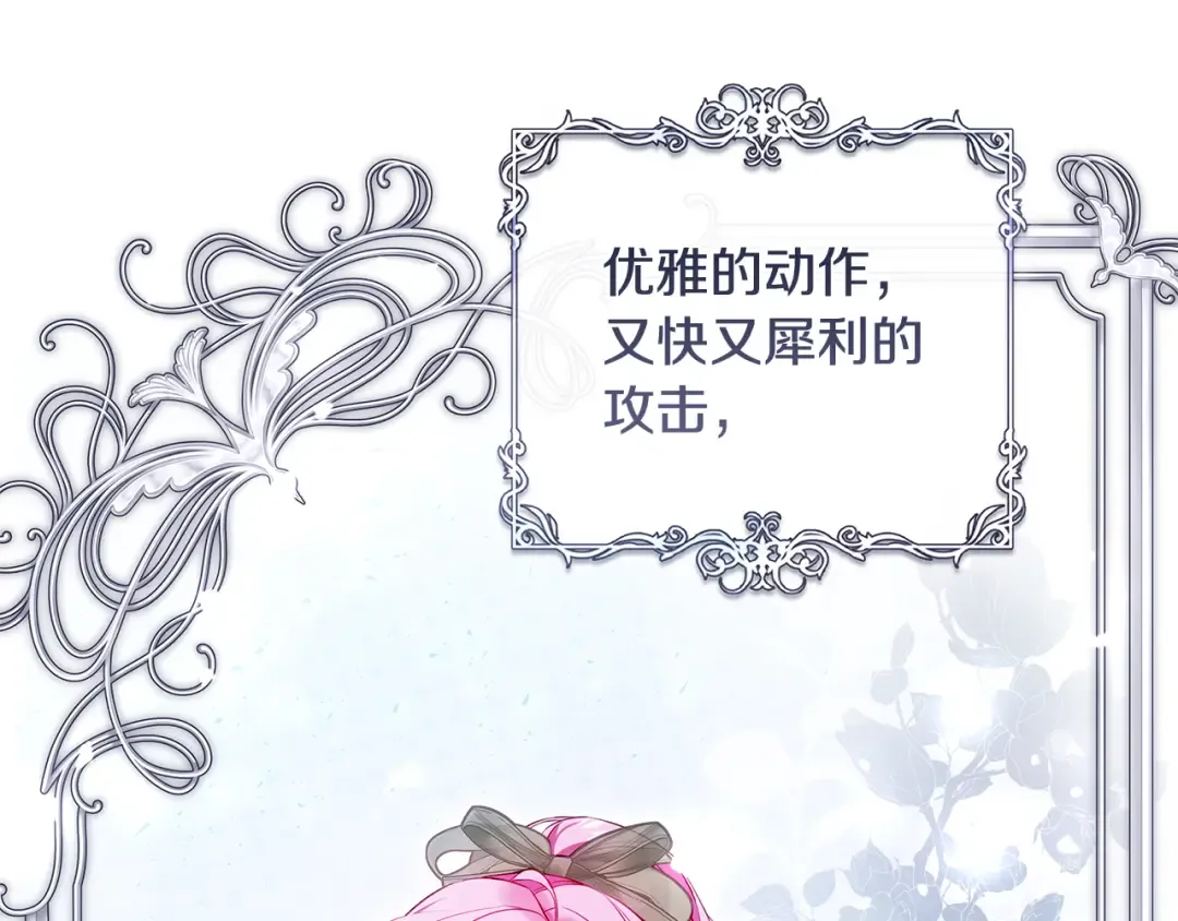 第555页