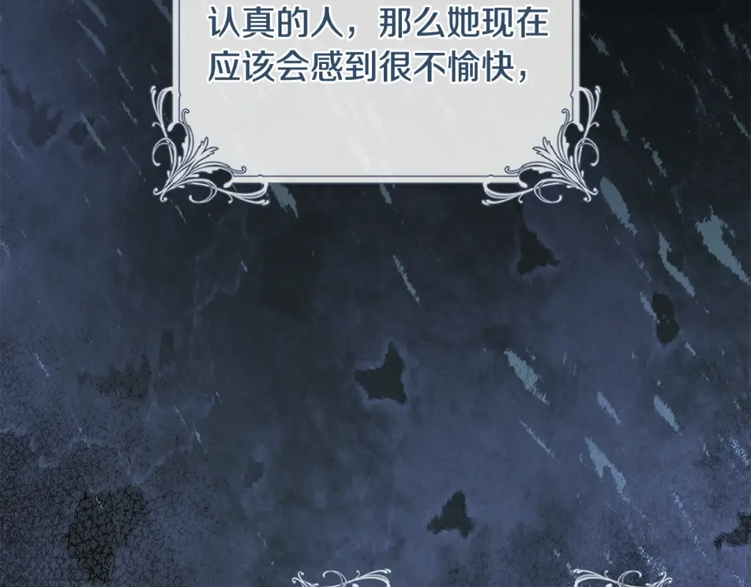 第627页