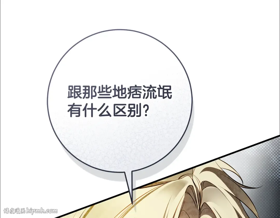 第357页