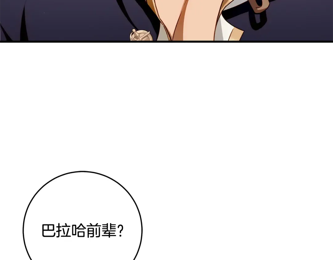 第327页