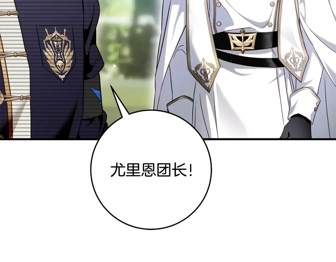 第654页
