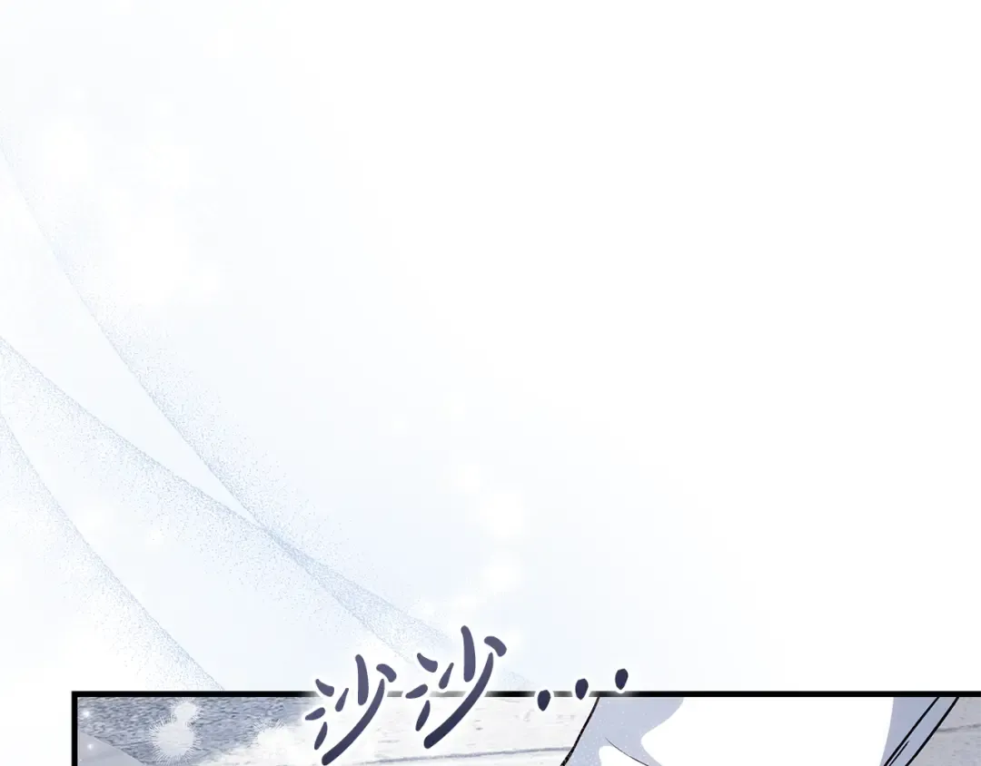 第513页