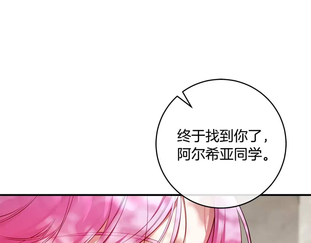 第375页