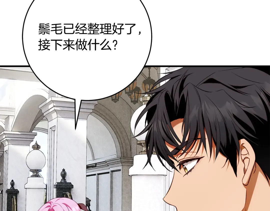 第273页