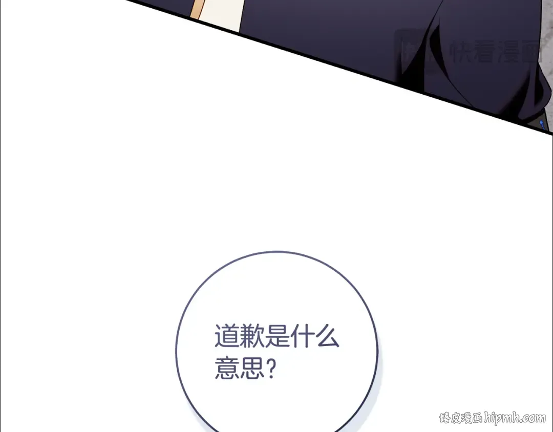 第645页