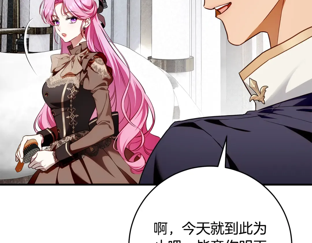 第276页