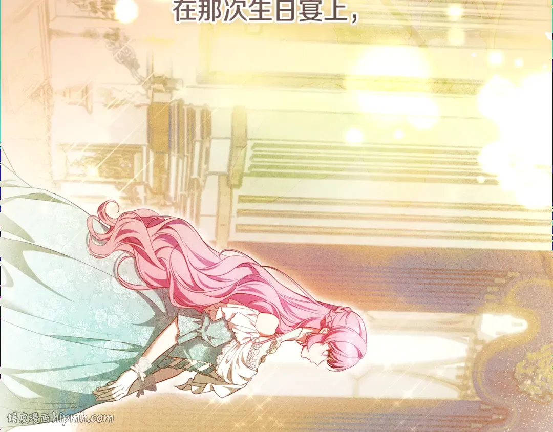 第237页