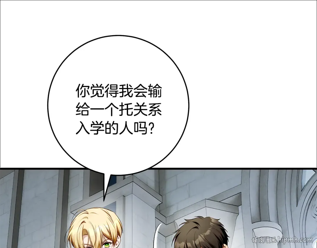 第381页