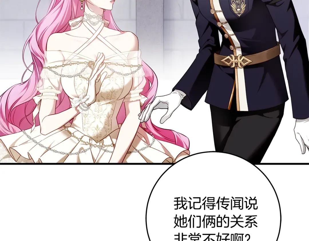 第402页