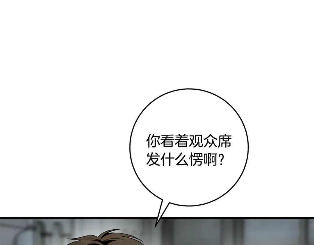 第273页