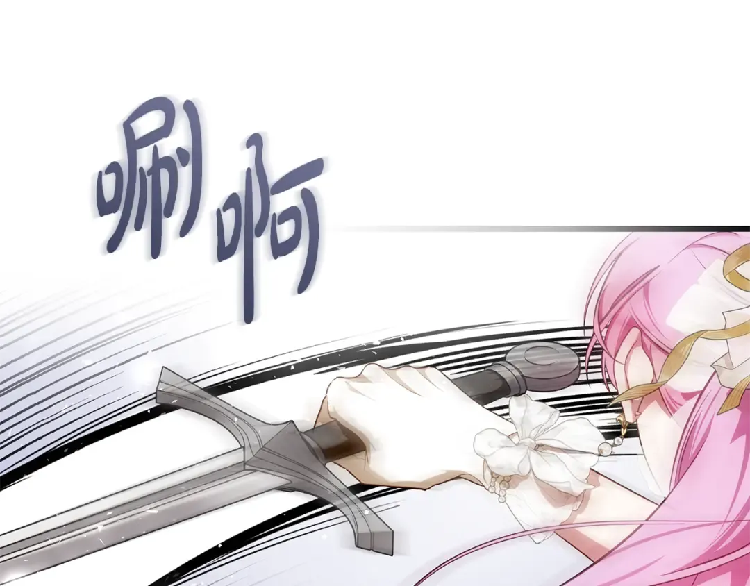 第303页