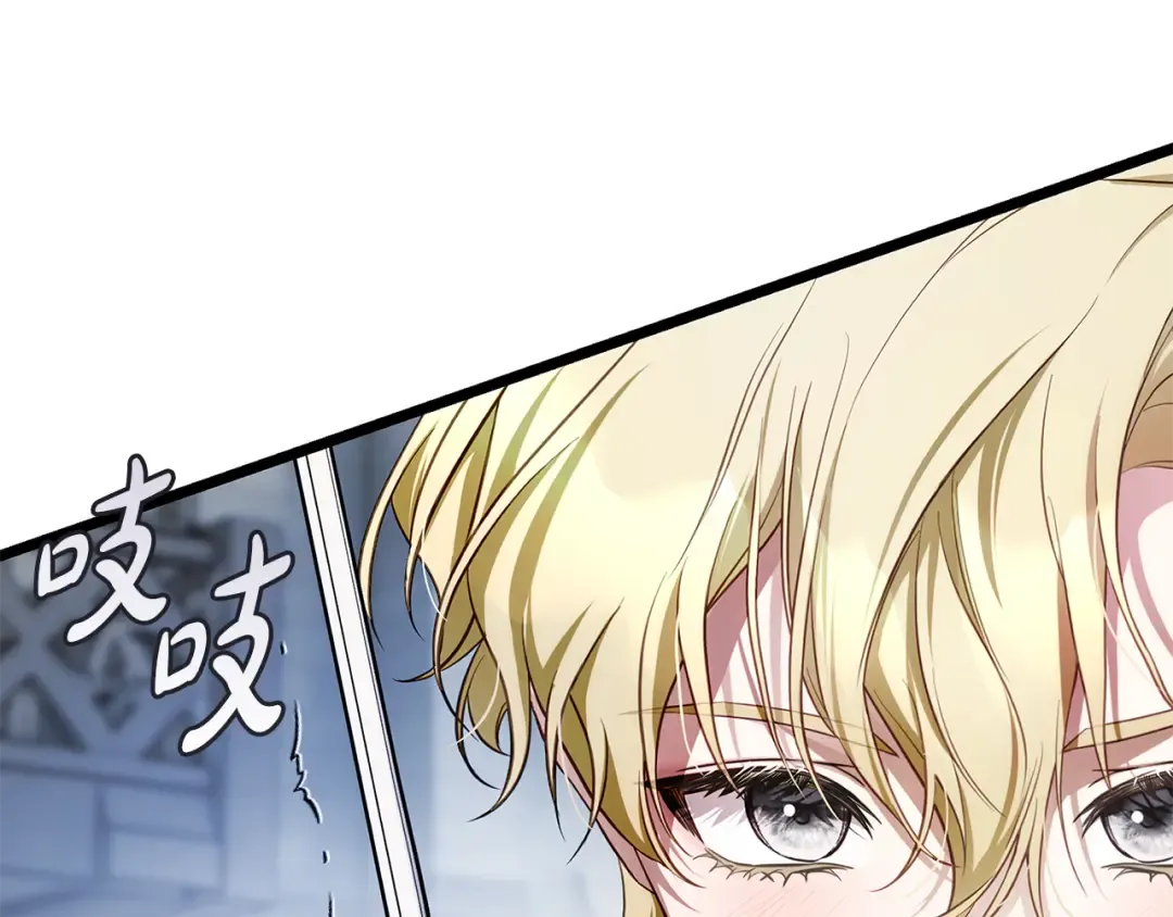 第282页