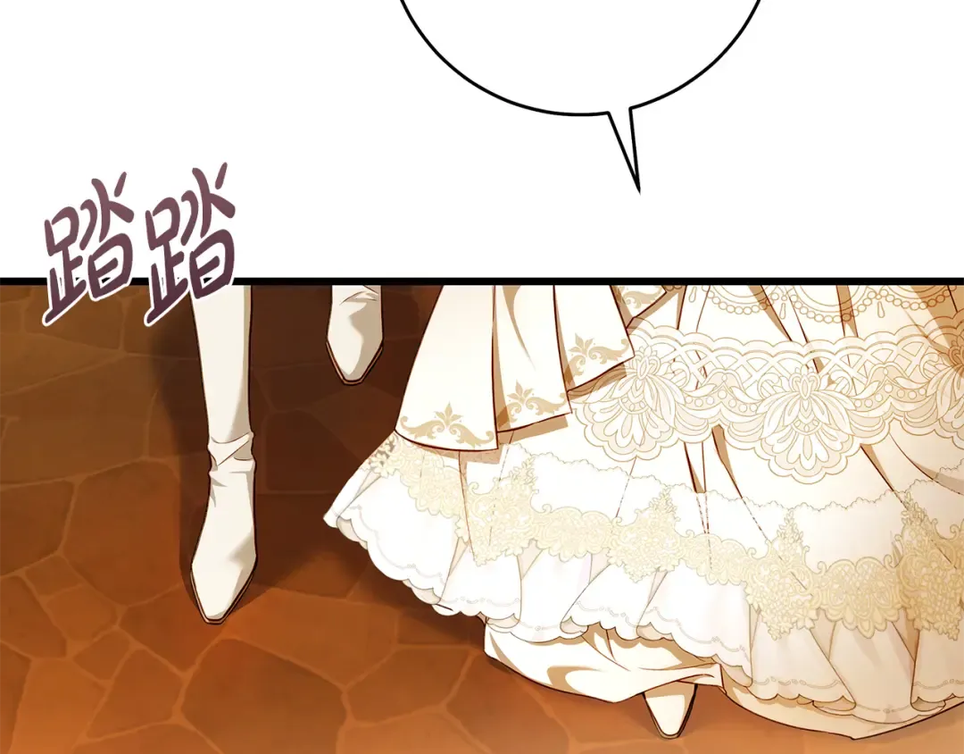 第615页