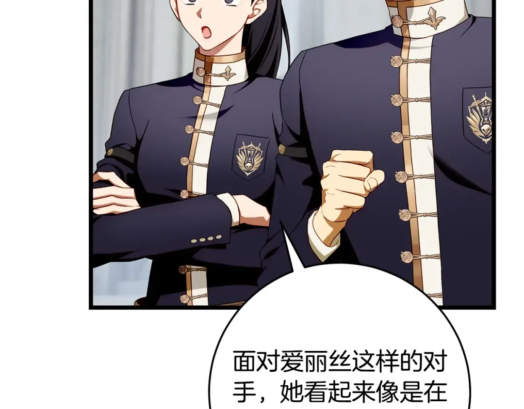 第327页