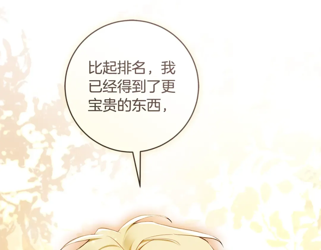 第468页