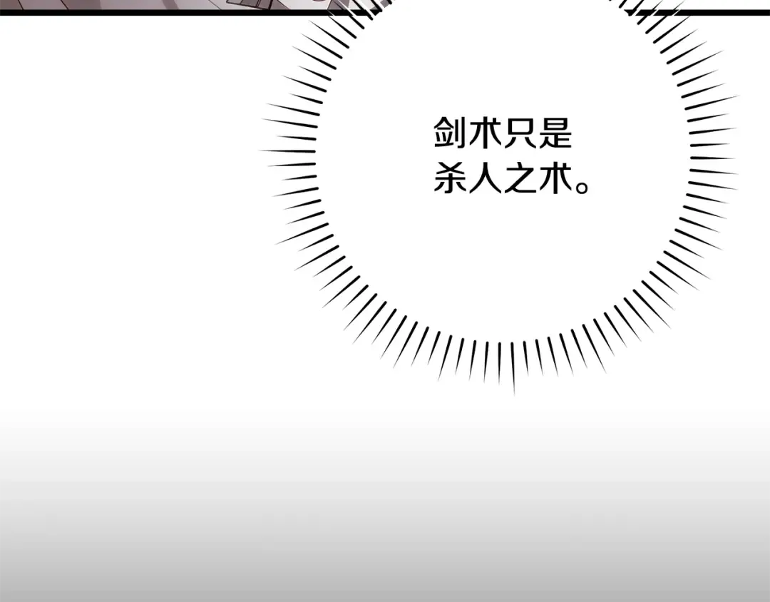 第513页