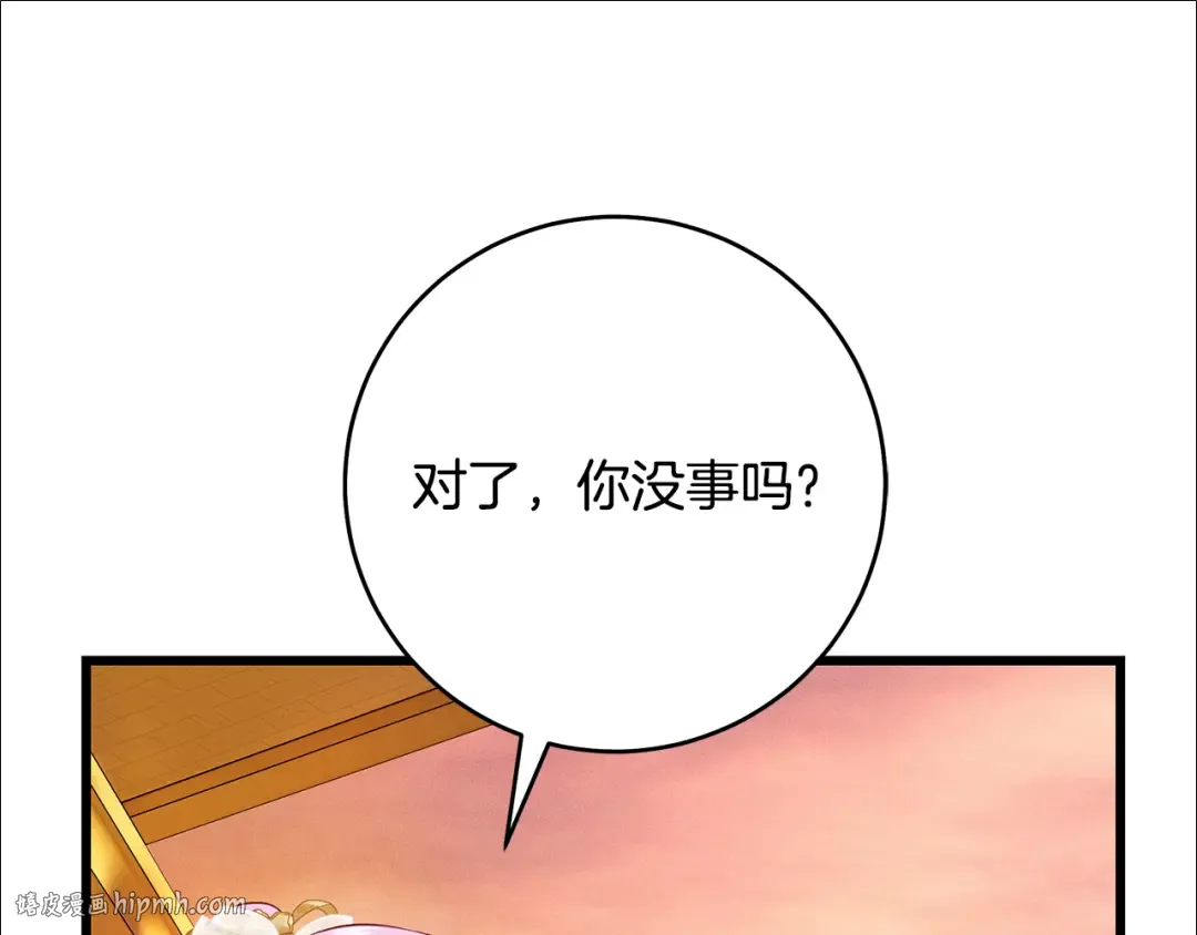 第453页