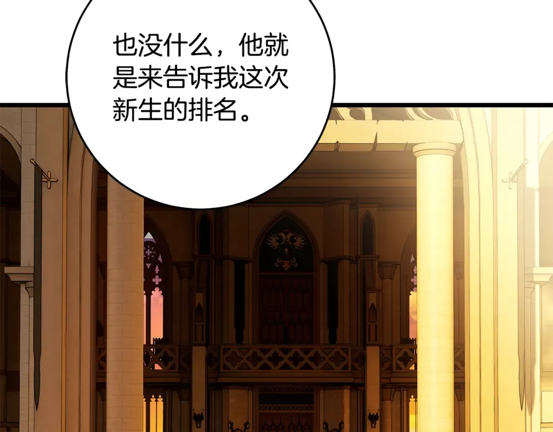 第447页