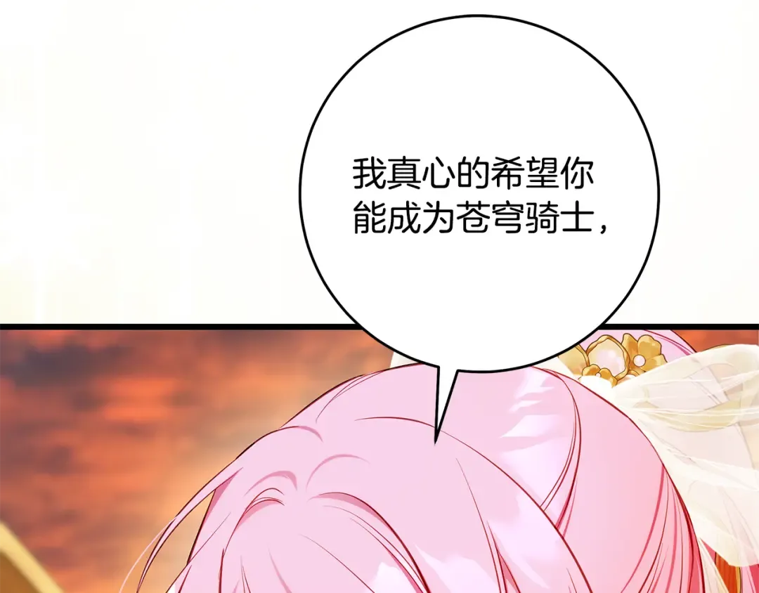 第498页