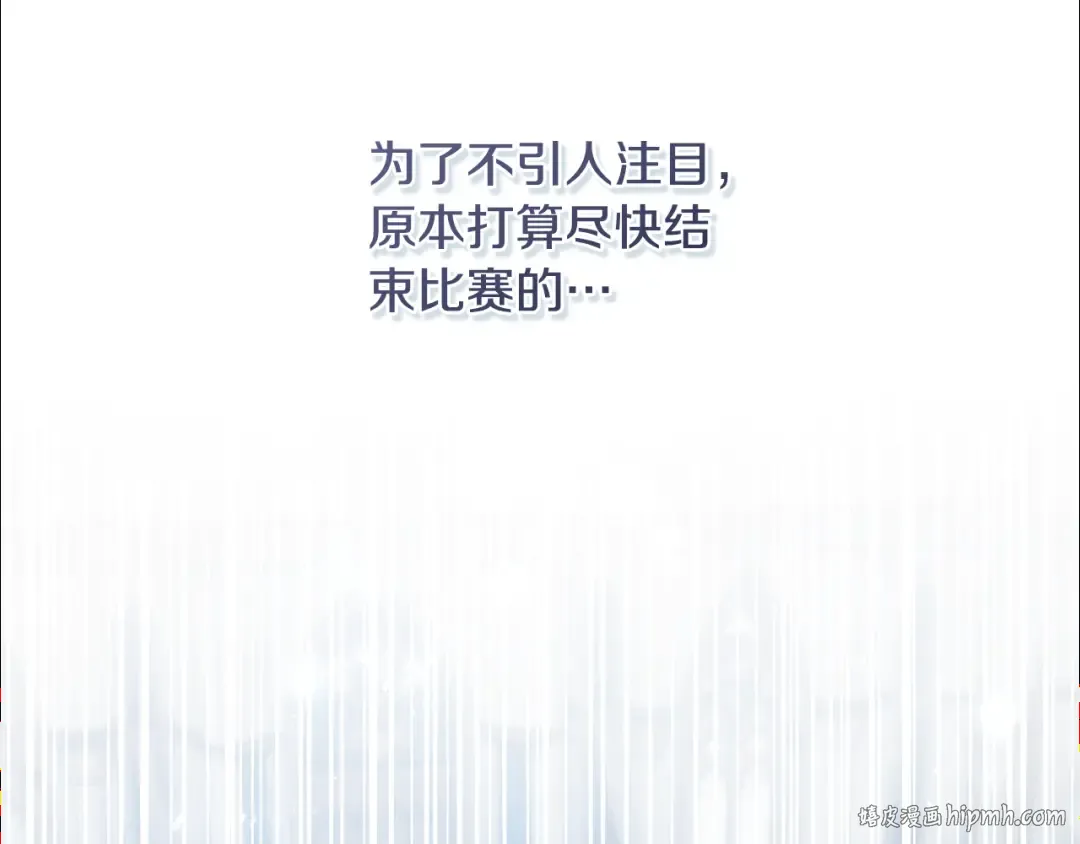 第261页
