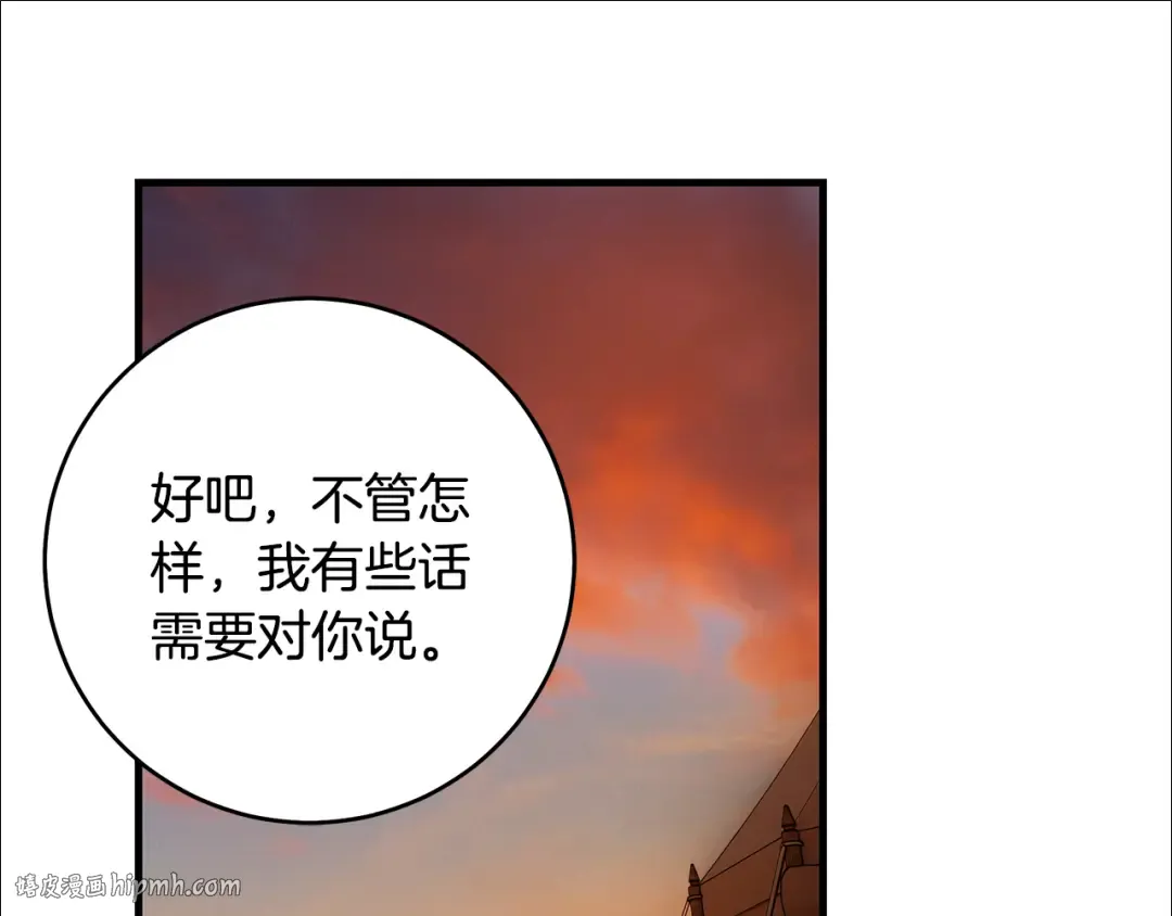 第597页