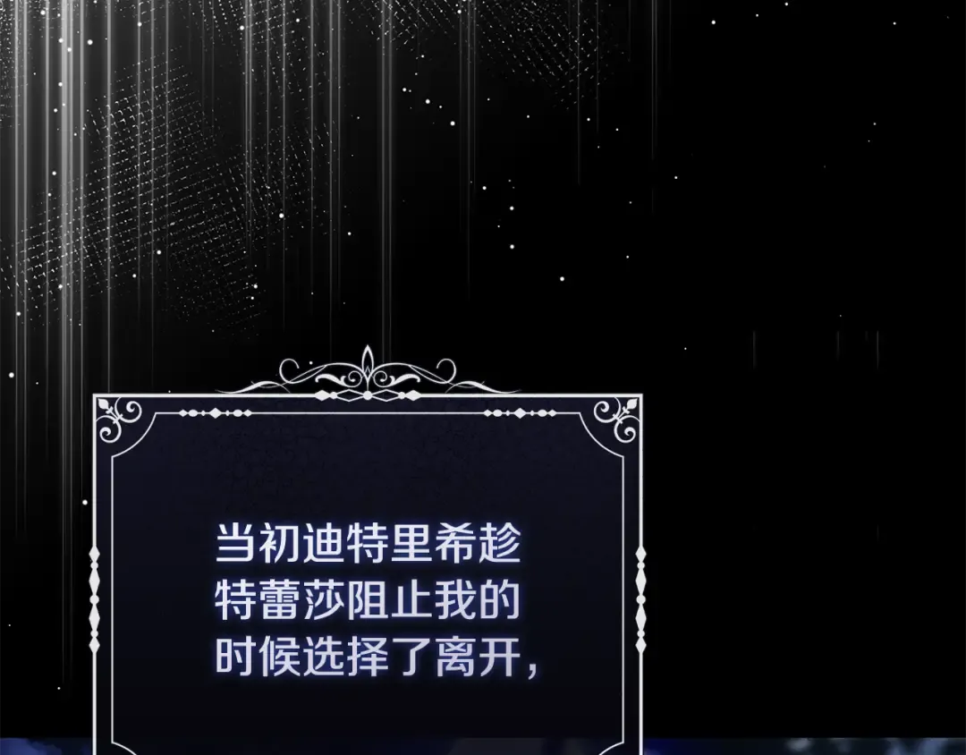 第426页