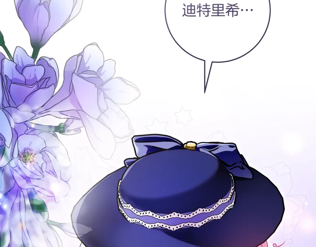 第708页