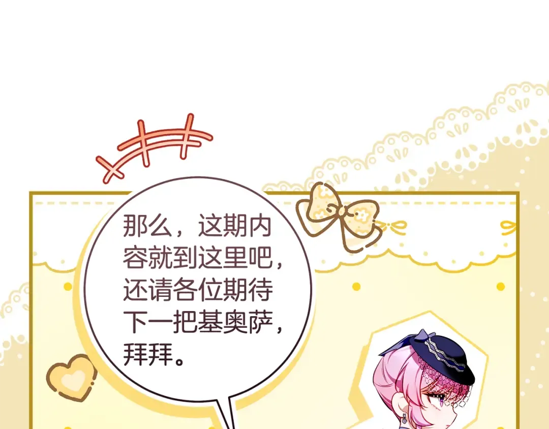 第768页